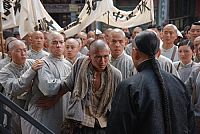 Bodyguards & Assassins [DVD], 6