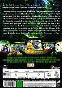 The White Dragon [DVD], 1