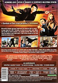 Kung Fu Nanny [DVD], 1