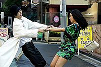 Guilty of romance (VOST) [DVD], 4