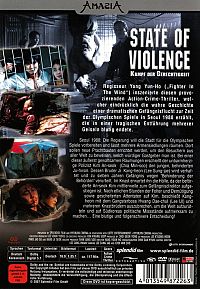 State of Violence [DVD], 1