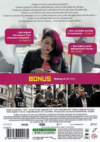 Cerise [DVD], 2