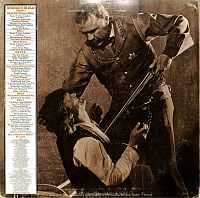 Pat Garrett & Billy The Kid - Original Soundtrack Recording [Vinyl], 1