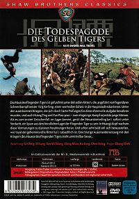 Die Todespagode des gelben Tigers [DVD], 1