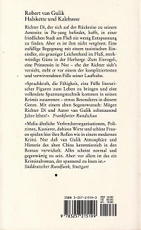 Halskette und Kalebasse, 1