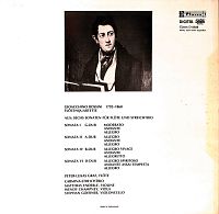 Rossini - Flötenquartette [Vinyl], 1
