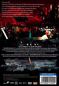 The Restless [DVD], 1