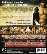 Fighting Beat [Blu-ray], 1