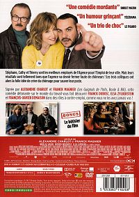 Les têtes de l'emploi [DVD], 1