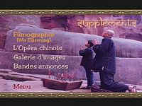 Le Roi des masques [DVD], 3