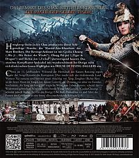 14 Schwerter [Blu-ray], 1