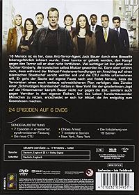 24 - Staffel 8 [DVD], 1