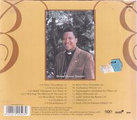 Ufun Ukuyakhona [CD], 1