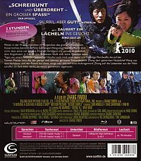 A Woman, a Gun and a Noodleshop [Blu-ray], 1