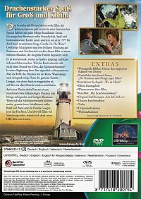 Elliot, das Schmunzelmonster [DVD], 2