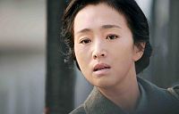 Coming home (VOST) [Blu-ray], 4