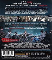 Hara-Kiri - Mort d'un samouraï [Blu-ray 3D], 1