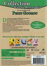 Winnie l'Ourson - Les aventures de Petit Gourou [DVD], 1