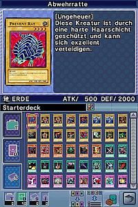 Yu-Gi-Oh! - Nightmare Troubadour [Nintendo DS], 1