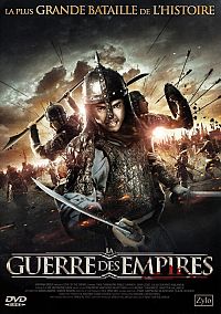 La guerre des Empires [DVD], 1