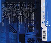 Body of the Life Force [CD], 1