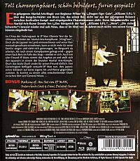 Ip Man [Blu-ray], 1