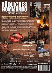 Tödliches Kommando - The Hurt Locker [DVD], 1