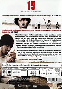 19 (OmU) [DVD], 1