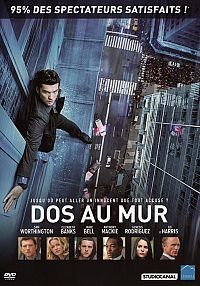 Dos au mur [DVD], 1