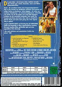 Verrückt/Schön  [DVD], 1