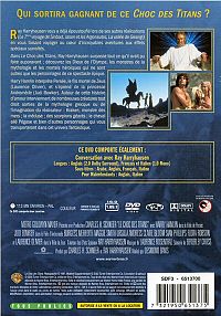 Le Choc des Titans [DVD], 1