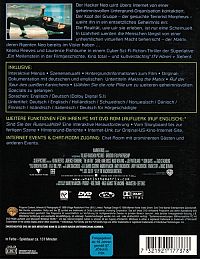 Matrix [DVD], 1