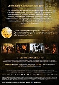 Das kalte Herz [DVD], 1