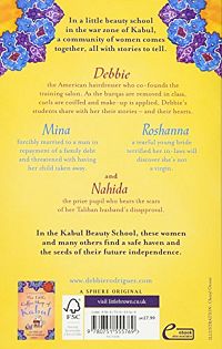 The Kabul Beauty School, 1