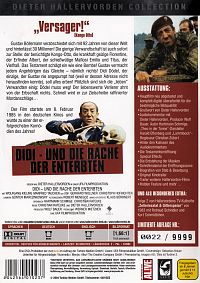 Didi und die Rache der Enterbten [DVD], 1