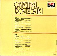 Original Bouzouki [Vinyl], 1