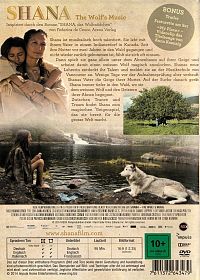 Shana - The Wolf's Music [DVD], 1