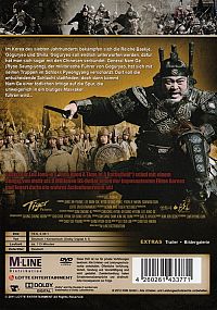 Krieg der Königreiche - Battlefield Heroes [DVD], 1