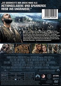 Noah [DVD], 2