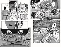 Berserk Deluxe Volume 1, 1