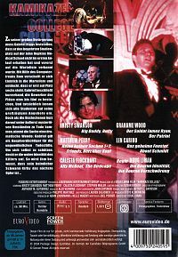 Kamikaze College  [DVD], 1