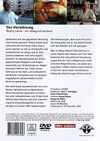 Der Herzchirurg [DVD], 1