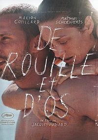 De rouille et d'os [DVD], 1