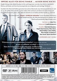 Borgen - Gefährliche Seilschaften - Staffel 1 [DVD], 1