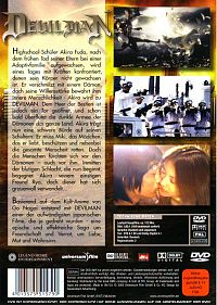 Devilman [DVD], 1