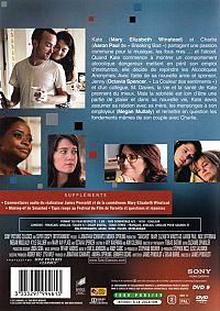 Smashed [DVD], 2
