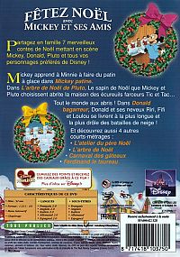 Fêtez Noël avec Mickey et ses amis [DVD], 1