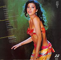 What A Feelin' [Vinyl], 1