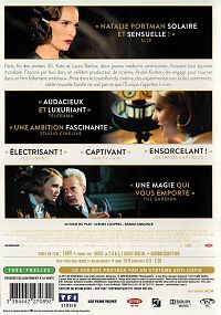 Planétarium [DVD], 1