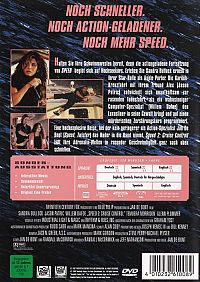 Speed 2 - Cruise Control [DVD], 1